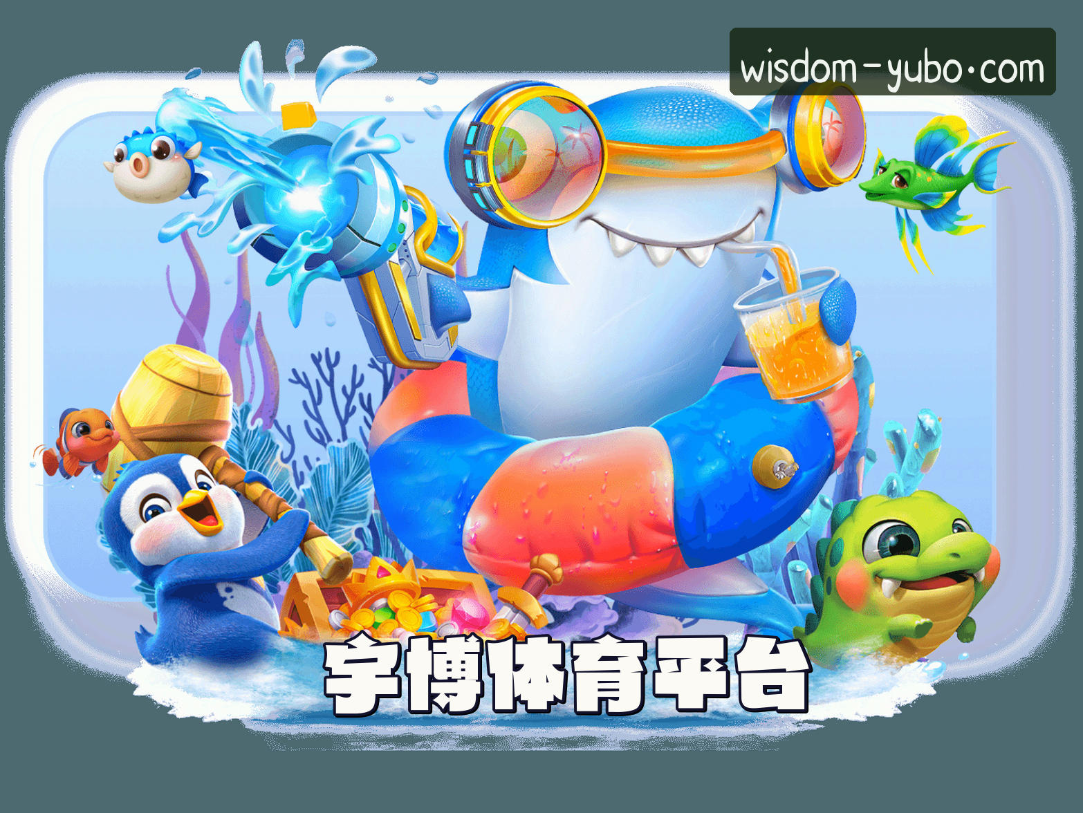 关于我们关于我们信息